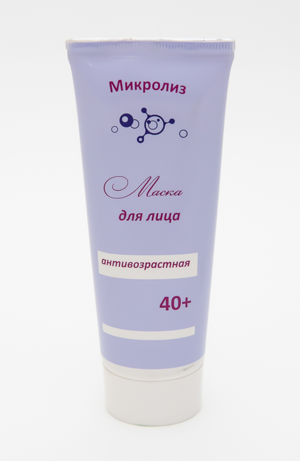 1.8. Маска для лица
антивозрастная 40+
с гиалуроновой кислотой
туба 75 мл.
Оптовая цена от 3 шт.!
Предзаказ_сентябрь 2020 г.! 1.8. Маска для лица
антивозрастная 40+
с гиалуроновой кислотой
туба 75 мл.
Оптовая цена от 3 шт.!
Предзаказ_сентябрь 2020 г.!